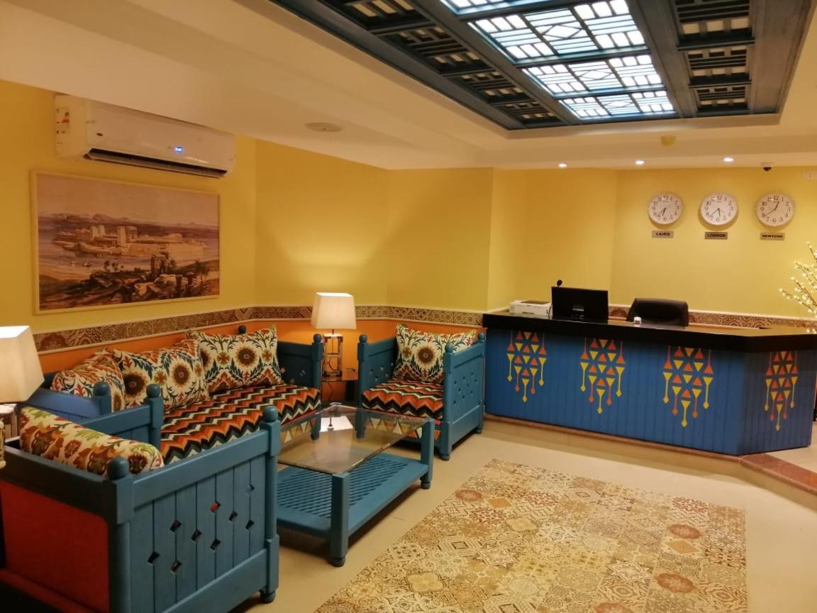 Almadiafa - المضيفه Hotel Kairo Bagian luar foto